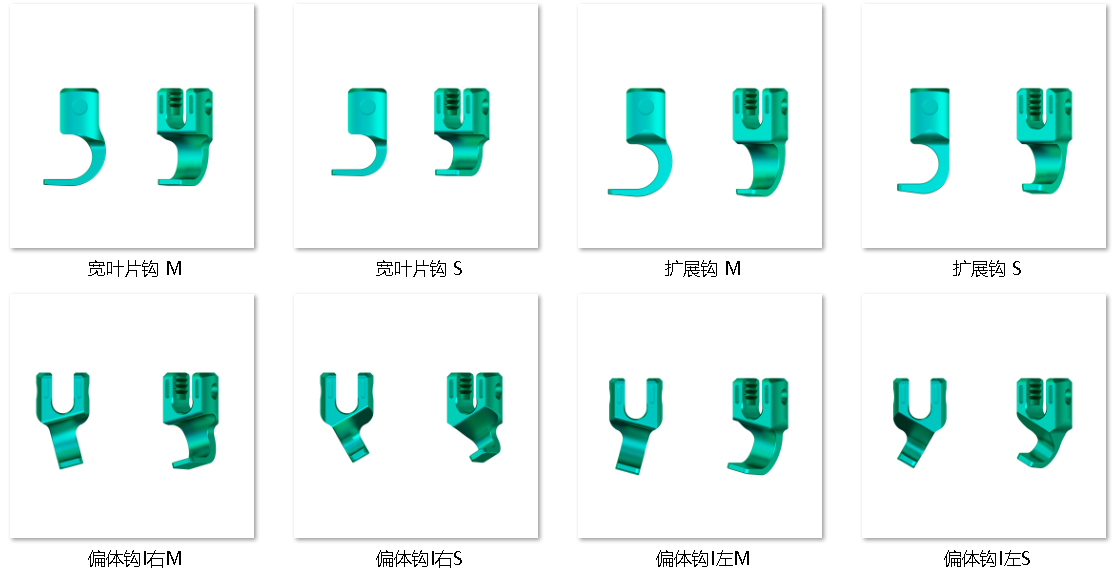 微信图片_20240829091217