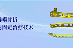 广西码王