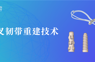 广西码王