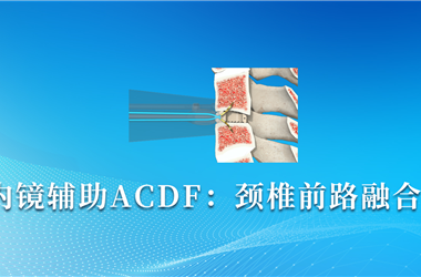 广西码王