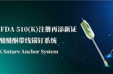 广西码王