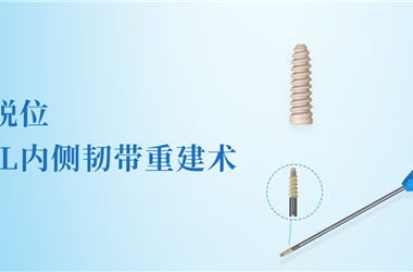 广西码王