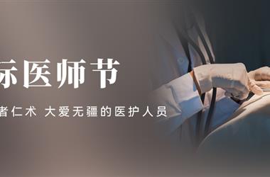 广西码王