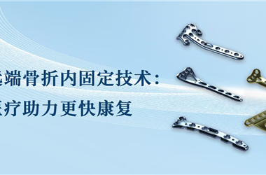 广西码王