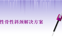 广西码王