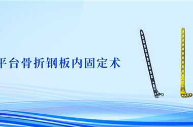 广西码王