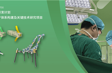 广西码王